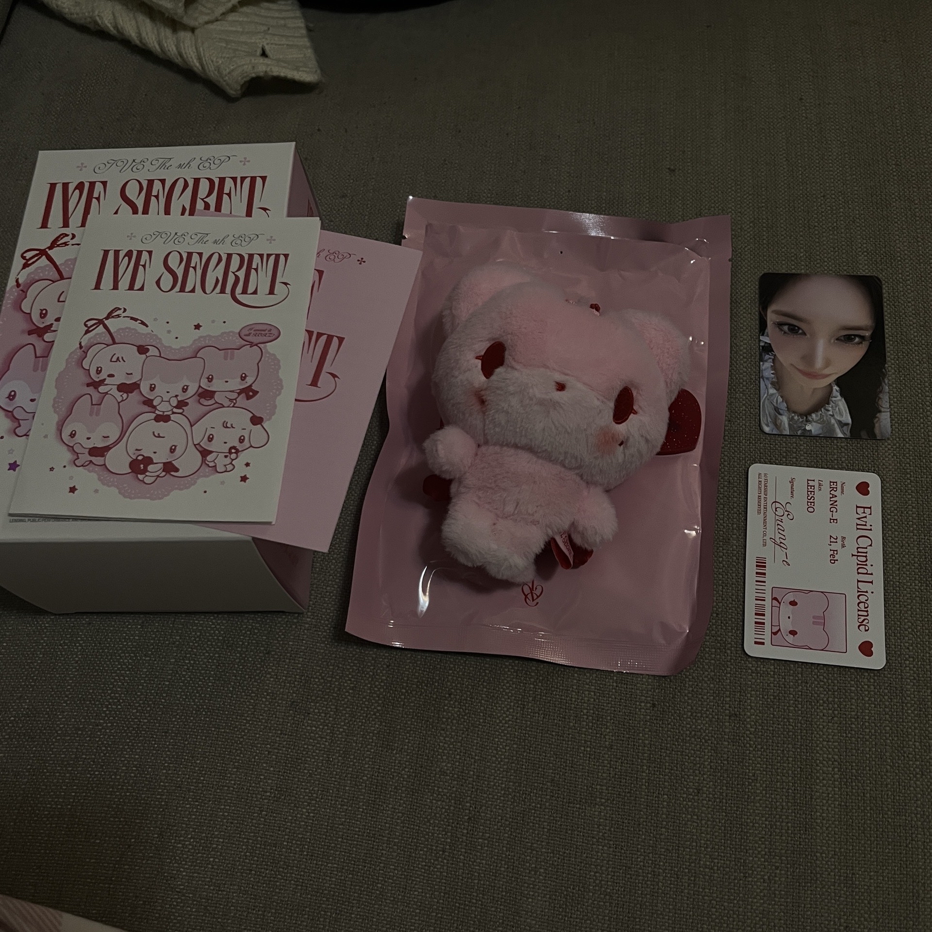 現貨瑞盒娃全專