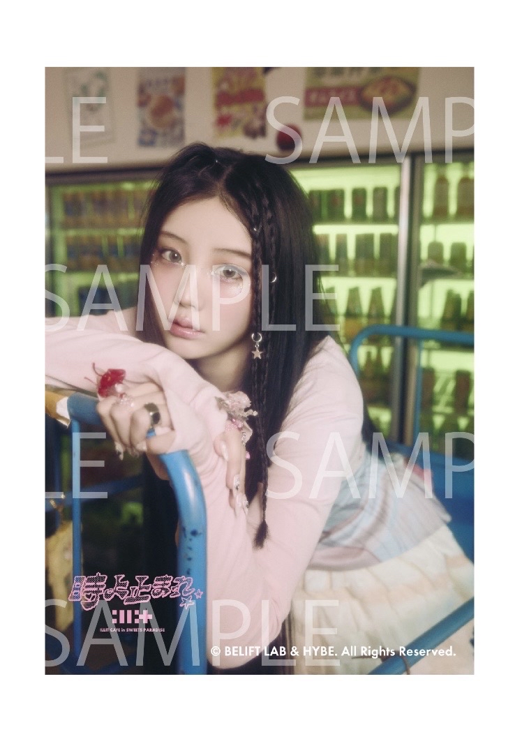 📦時よ止まれ 相片 ILLIT CAFE in SWEETS PARADISE - WONHEE