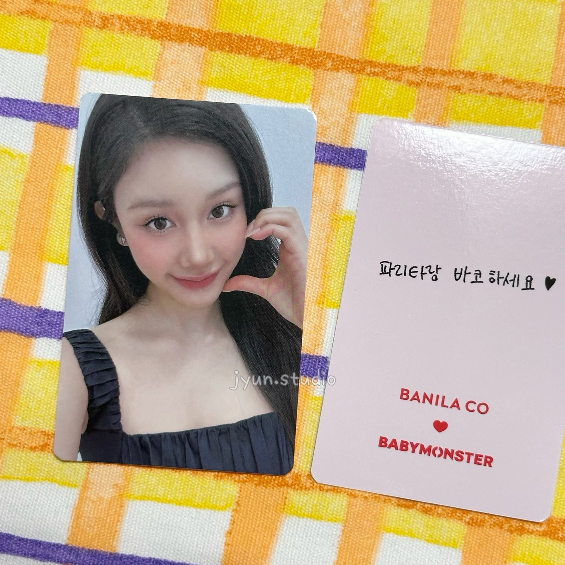 Pharita 塔 [代言卡] BANILA 1.0