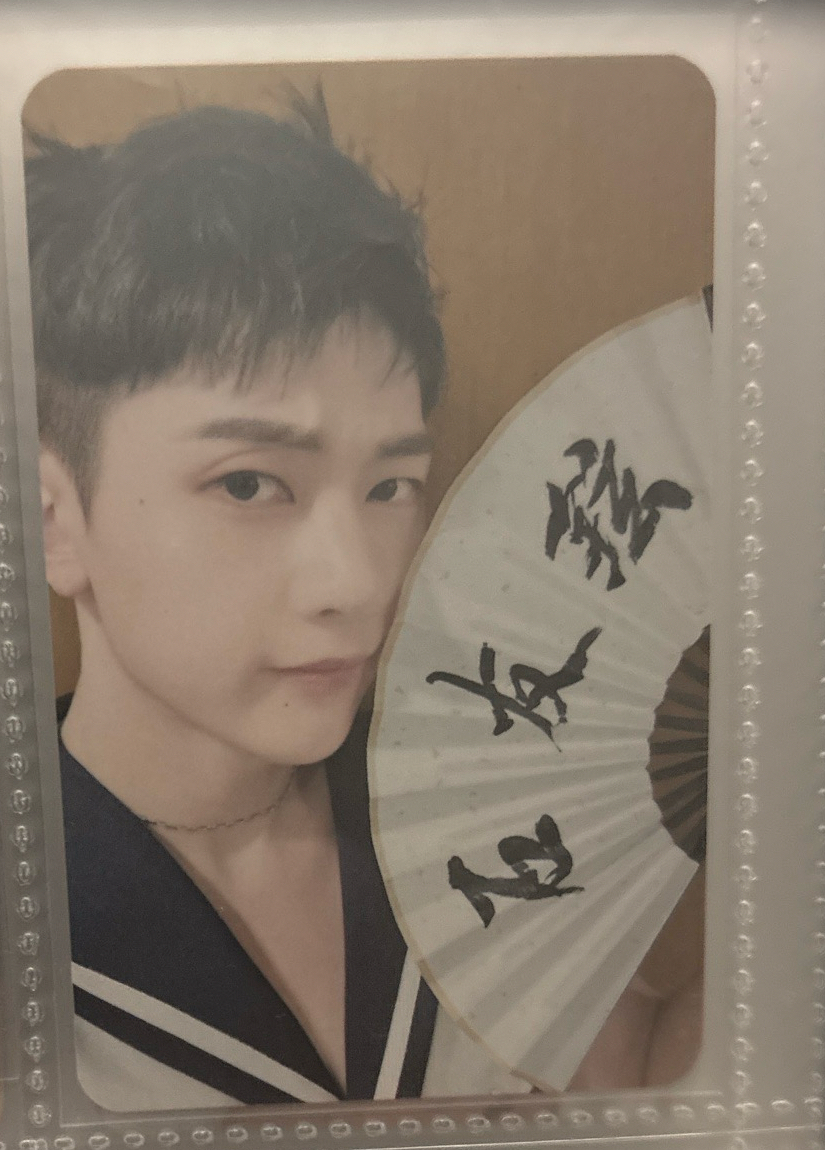 迷三 數星星 姓名折扇修