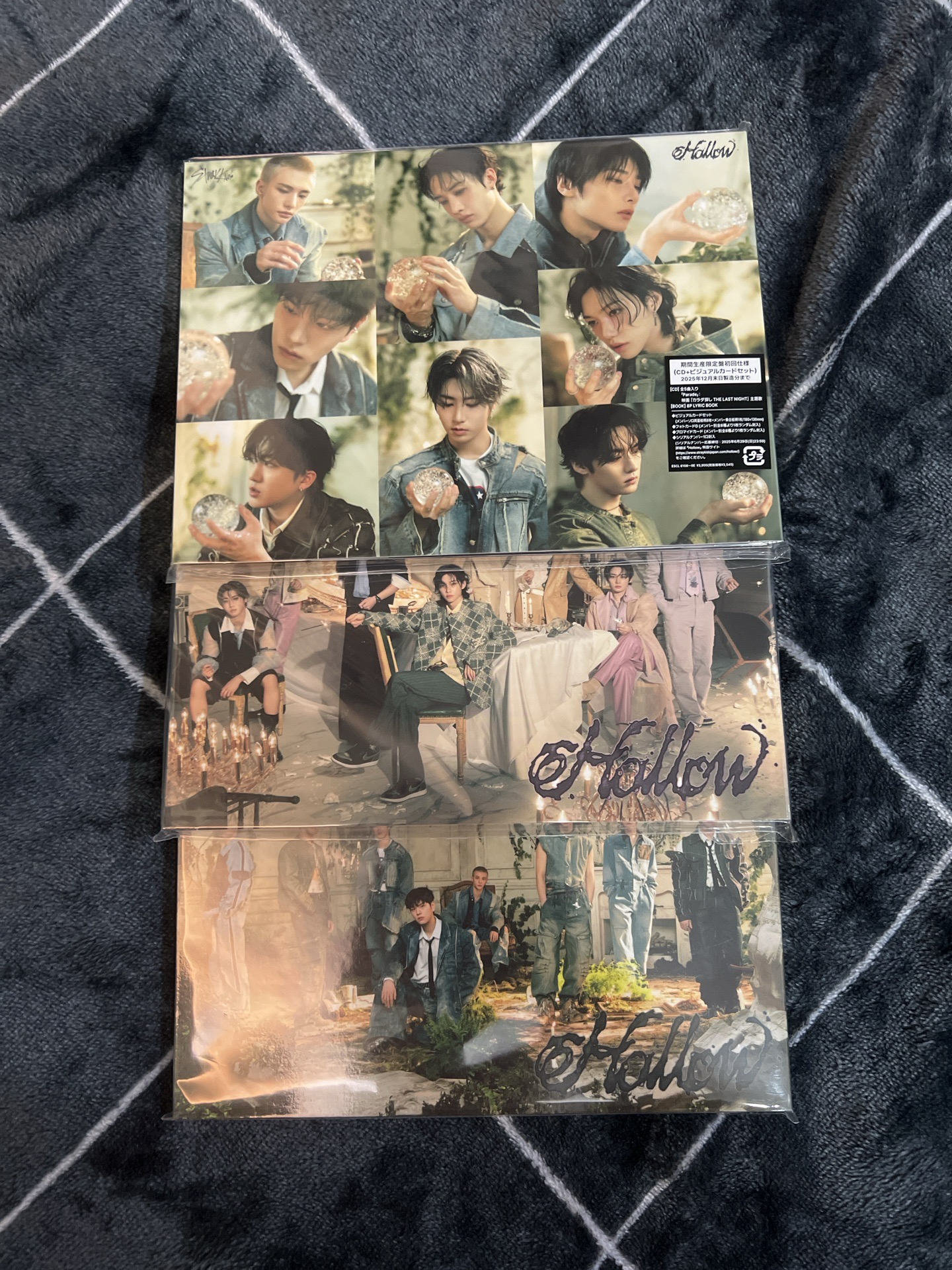 Stray kids Hollow初回+A盤+B盤空專合售