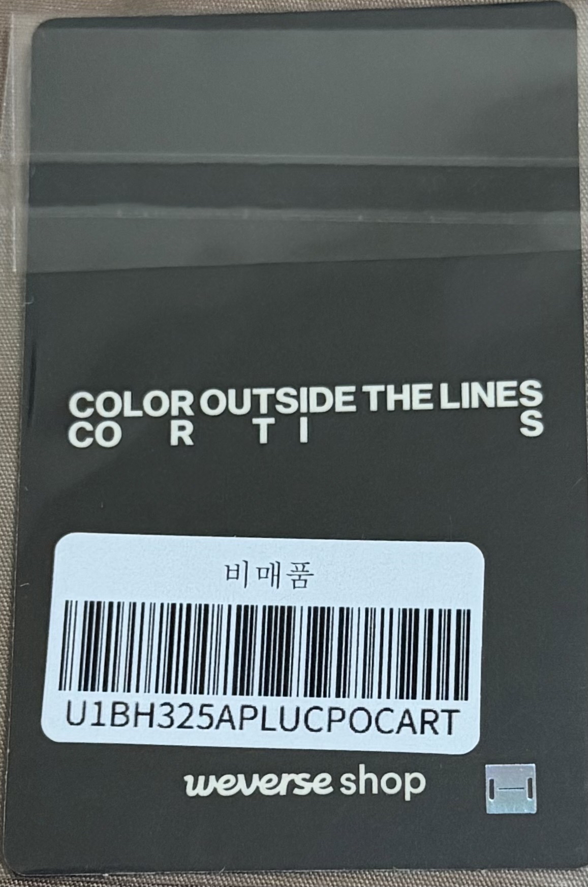 現貨 雪地訓 wvs 2.0 幸運卡 