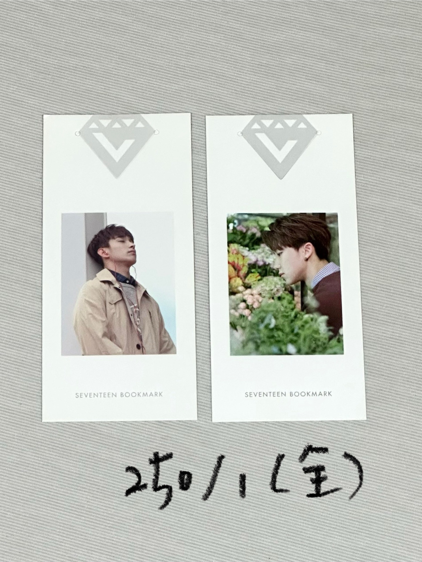 LOVE LETTER 碩八書籤