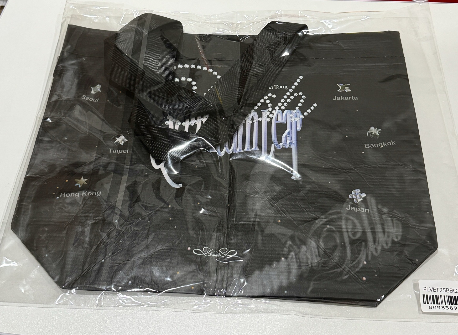 2025 亞巡購物袋