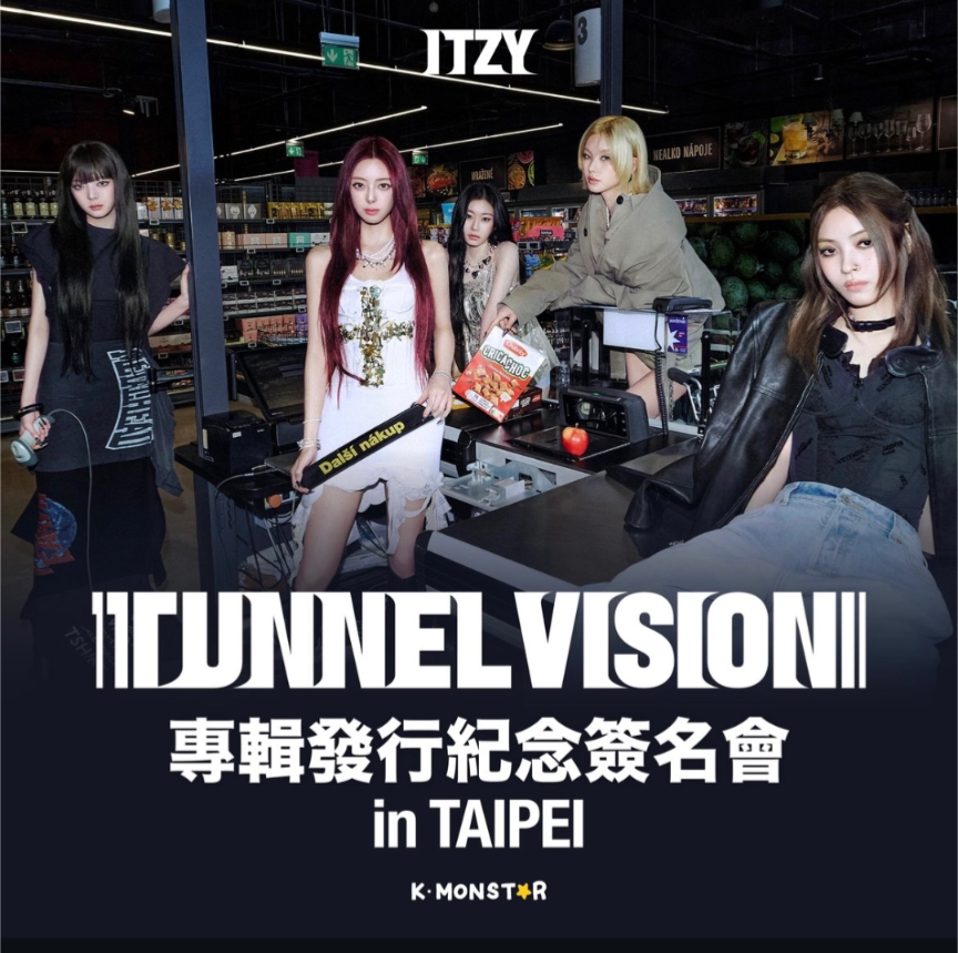 K-MONSTAR 線下簽售