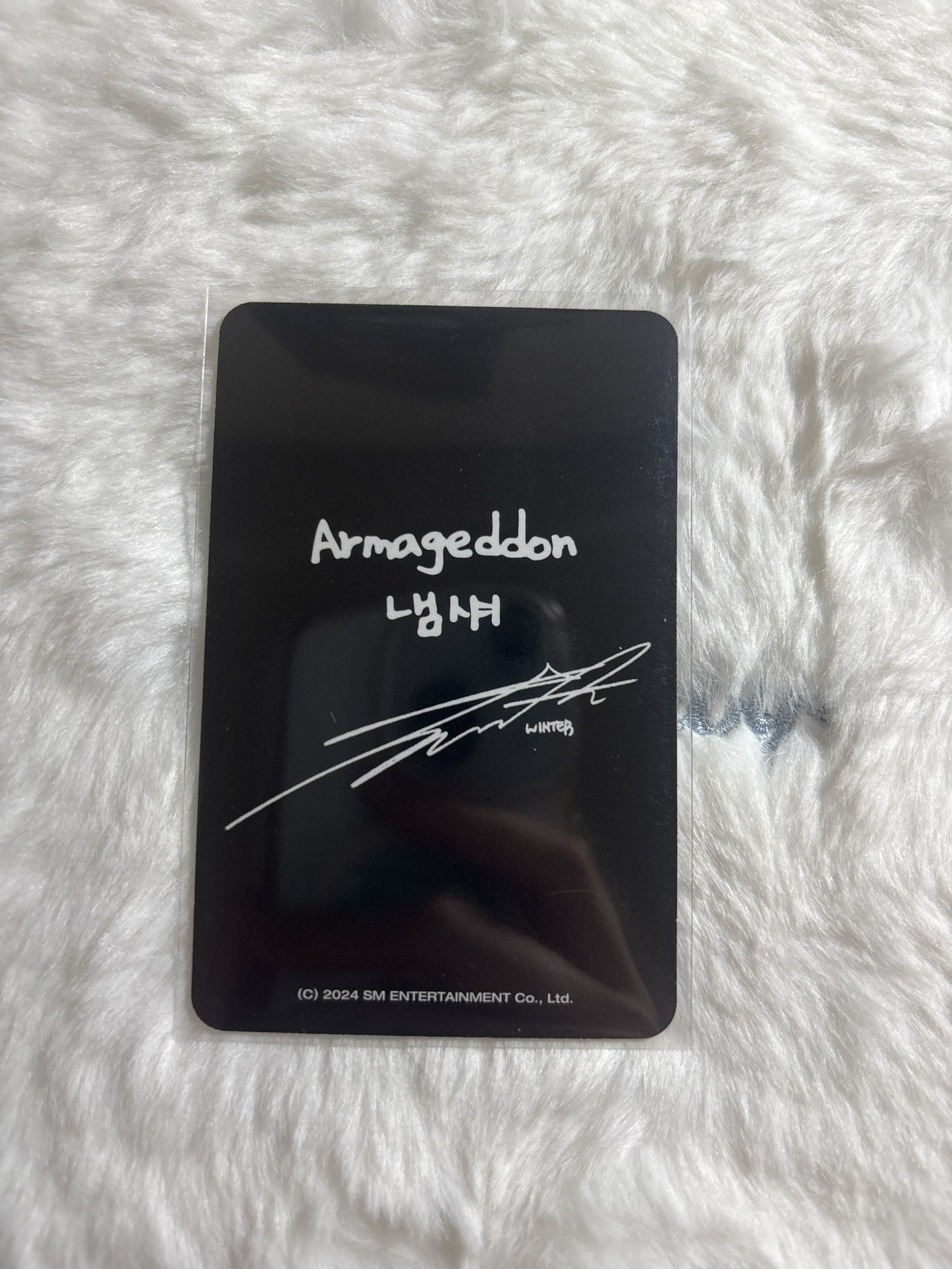 二巡 周邊卡 首爾場週香水冬