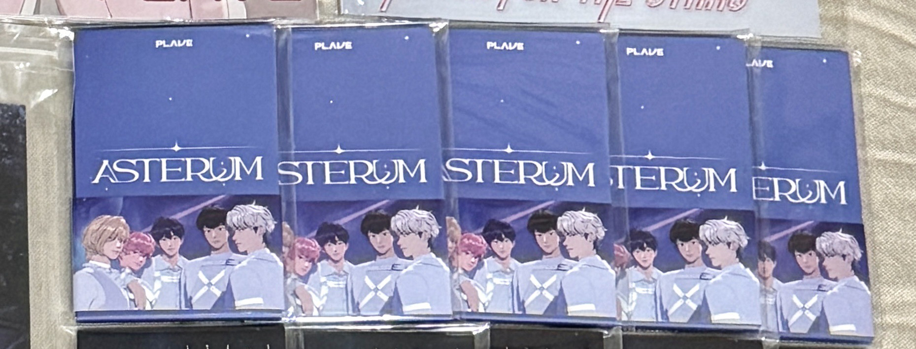 Plave 出道專（空專）