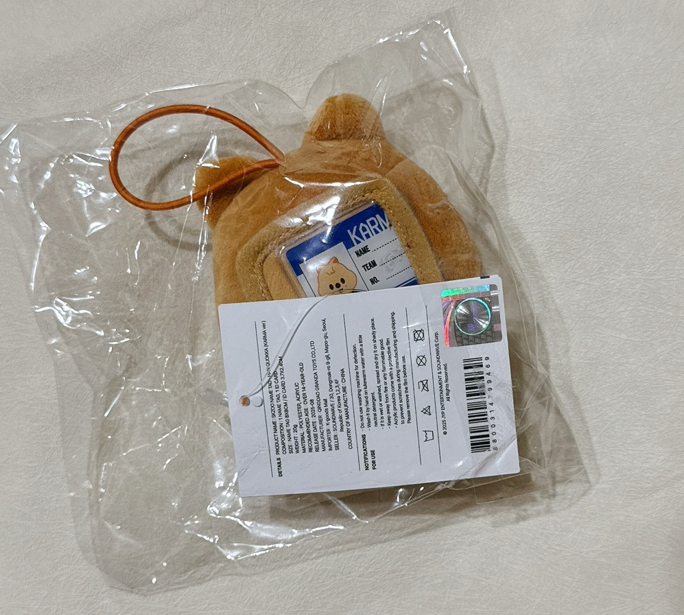 KARMA 快閃 行李吊牌娃 韓闊卡