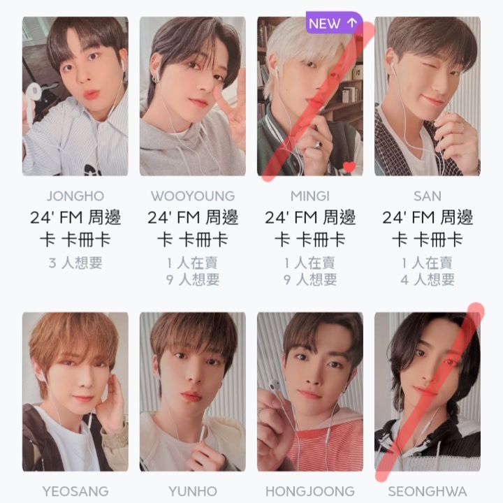 非現🛫24飯咪卡冊卡（保留中）