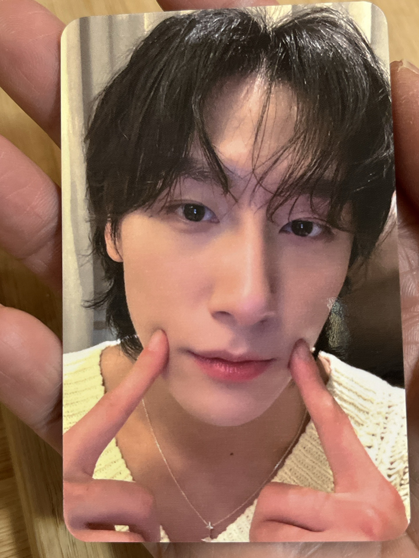 IM off the beat JUMP UP lucky draw