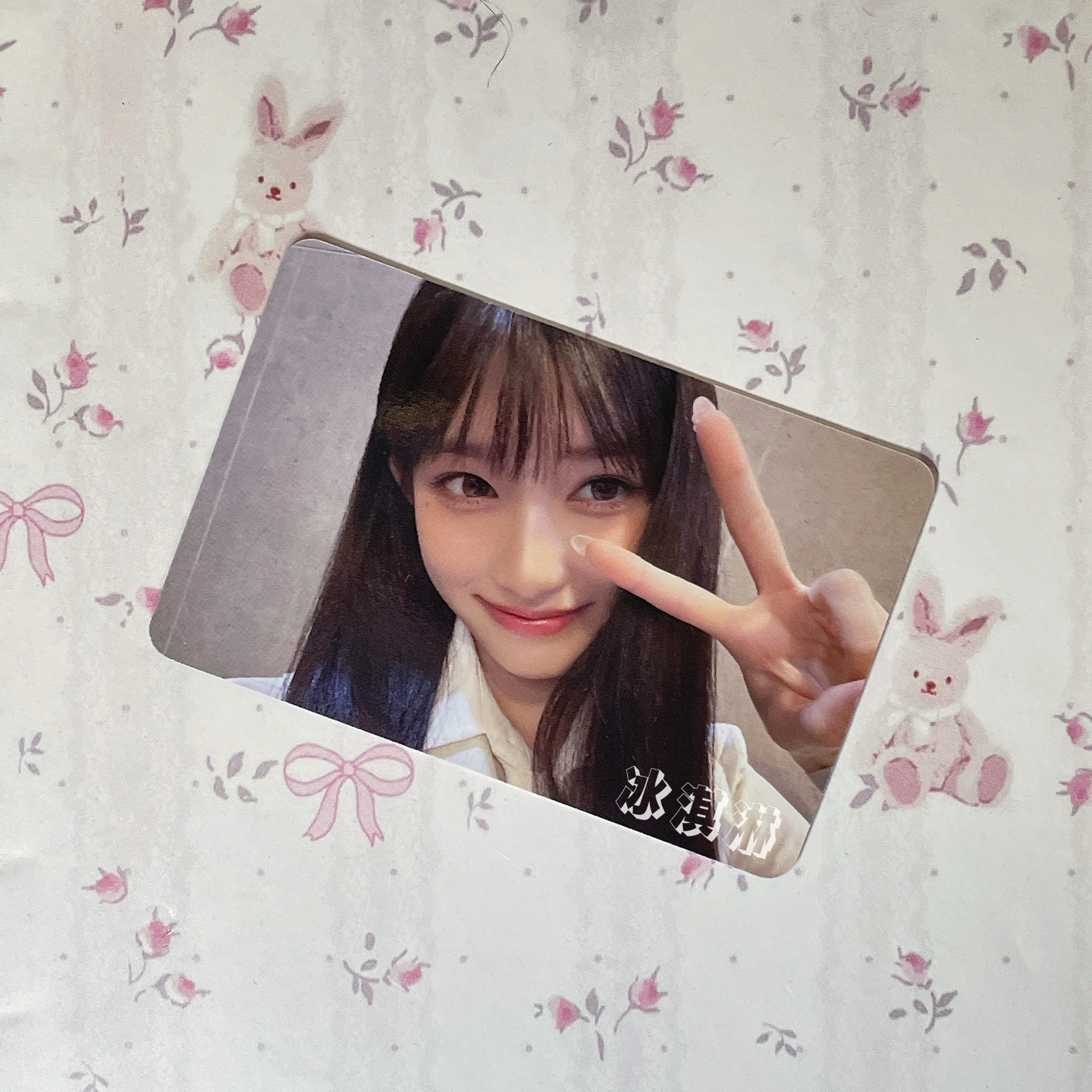 李瑞 | SHOW WHAT I HAVE am特典