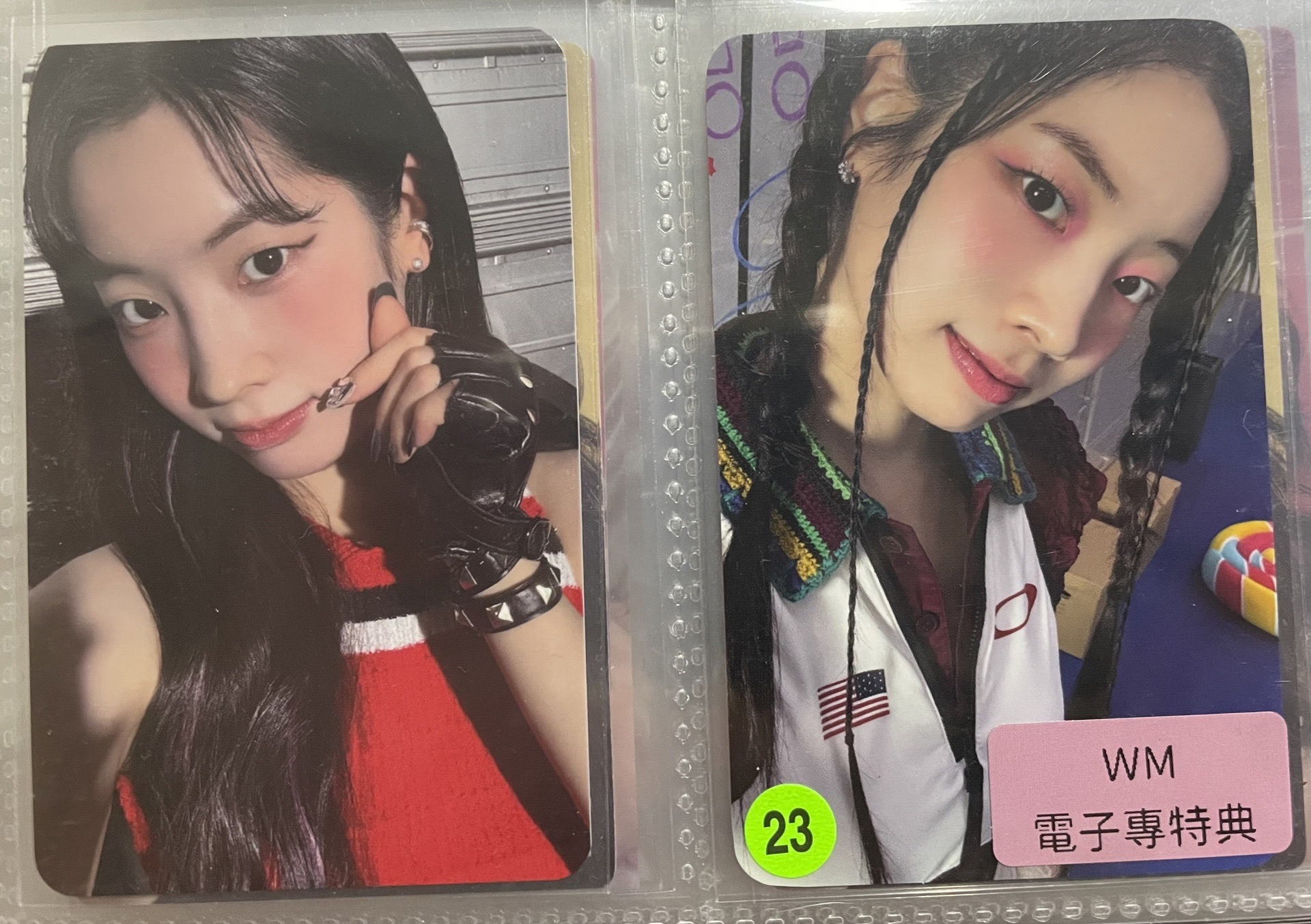 TWICE 多賢幸運卡/特典