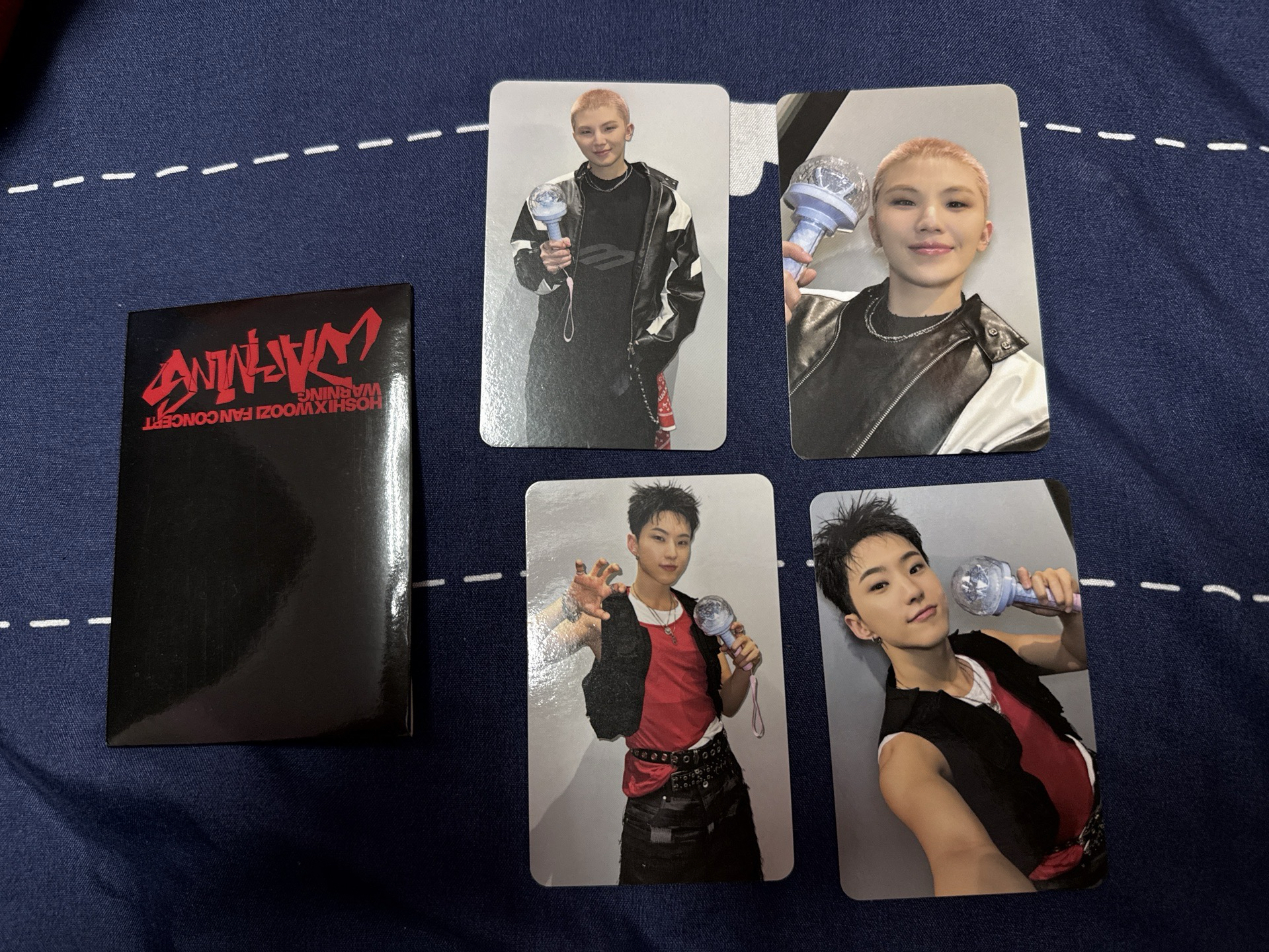 HOSHI X WOOZI FANCONCERT克拉粽 CARAT ZONE