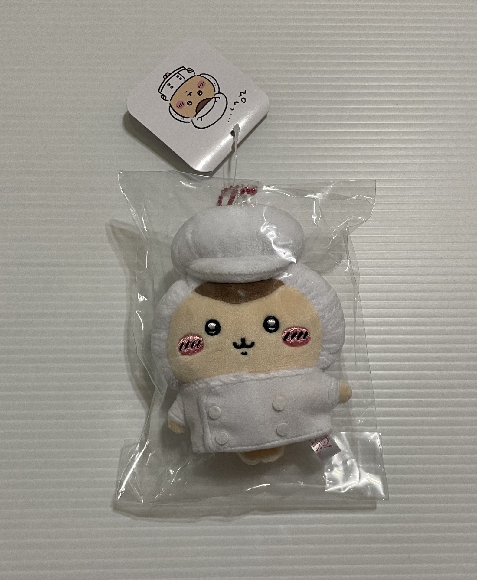 吉伊卡哇 栗子饅頭 廚師 打飯 打菜 娃娃 吊飾