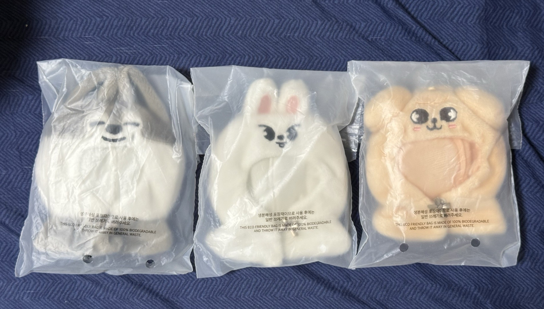 燦旻玟5th飯咪10公分娃衣