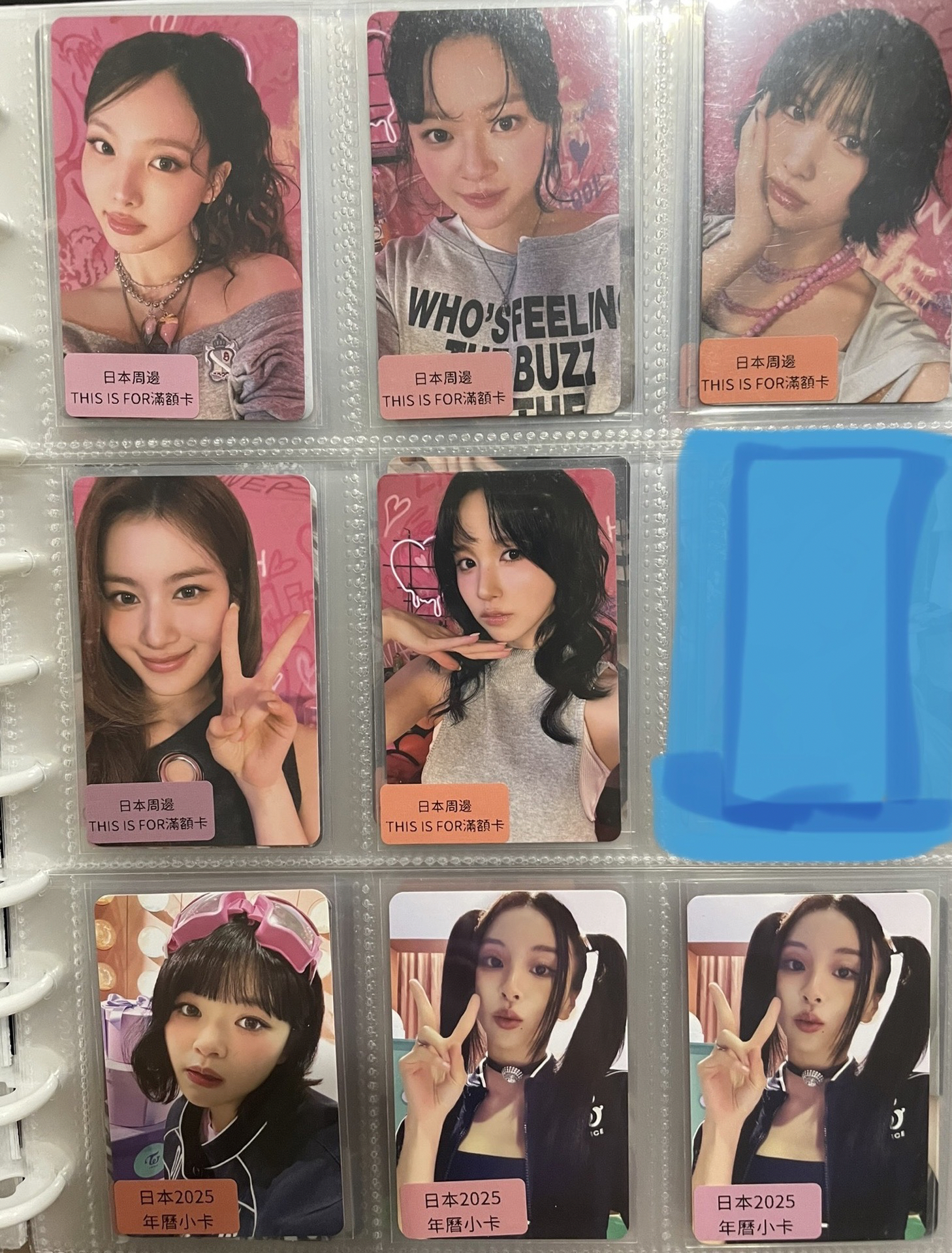 TWICE 滿額卡/2025日本年曆小卡
