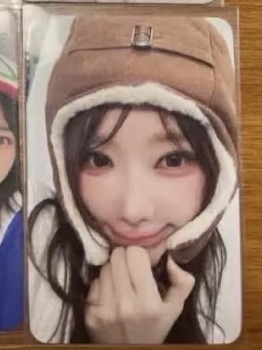 冬天的愛斯基摩塔