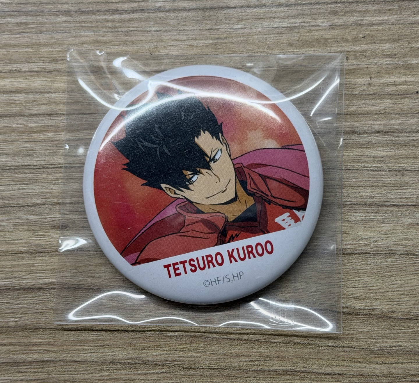 排球少年 黑尾隊旗普徽章