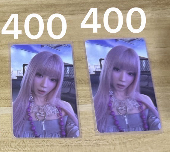 #剩一張求帶走 美網OOTD(角）