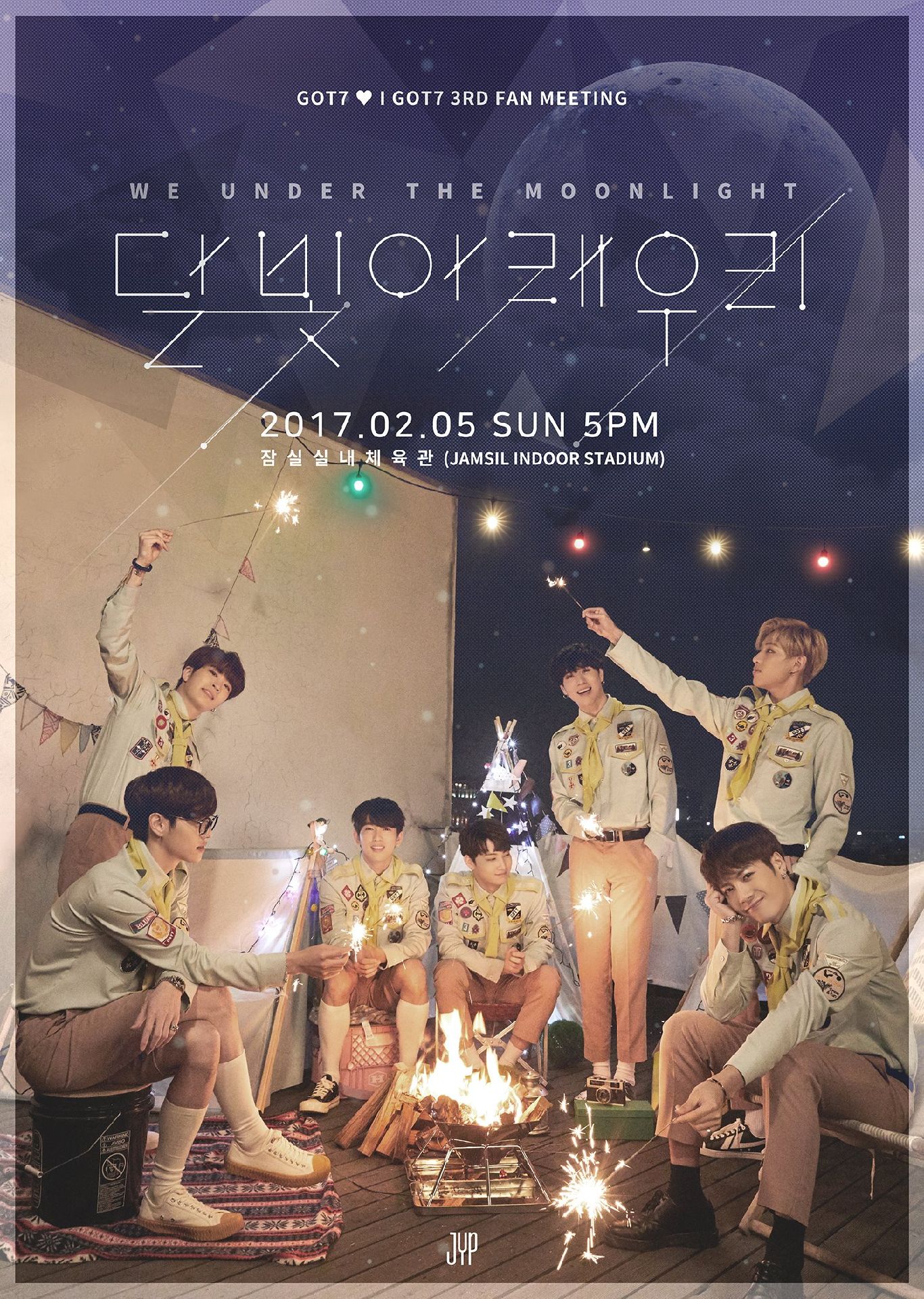3rd Fan Meeting