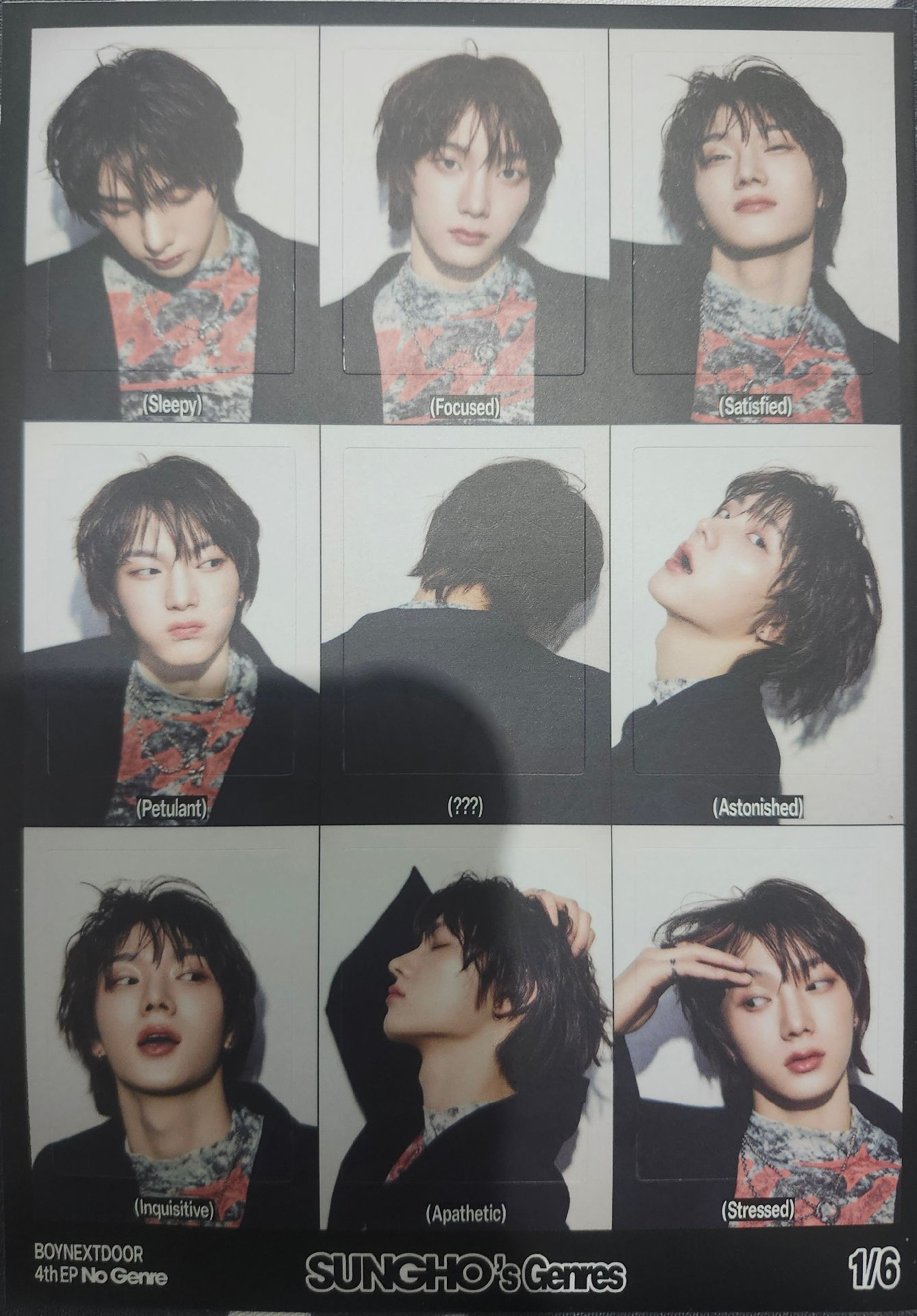 The action紅版專卡 朴成淏