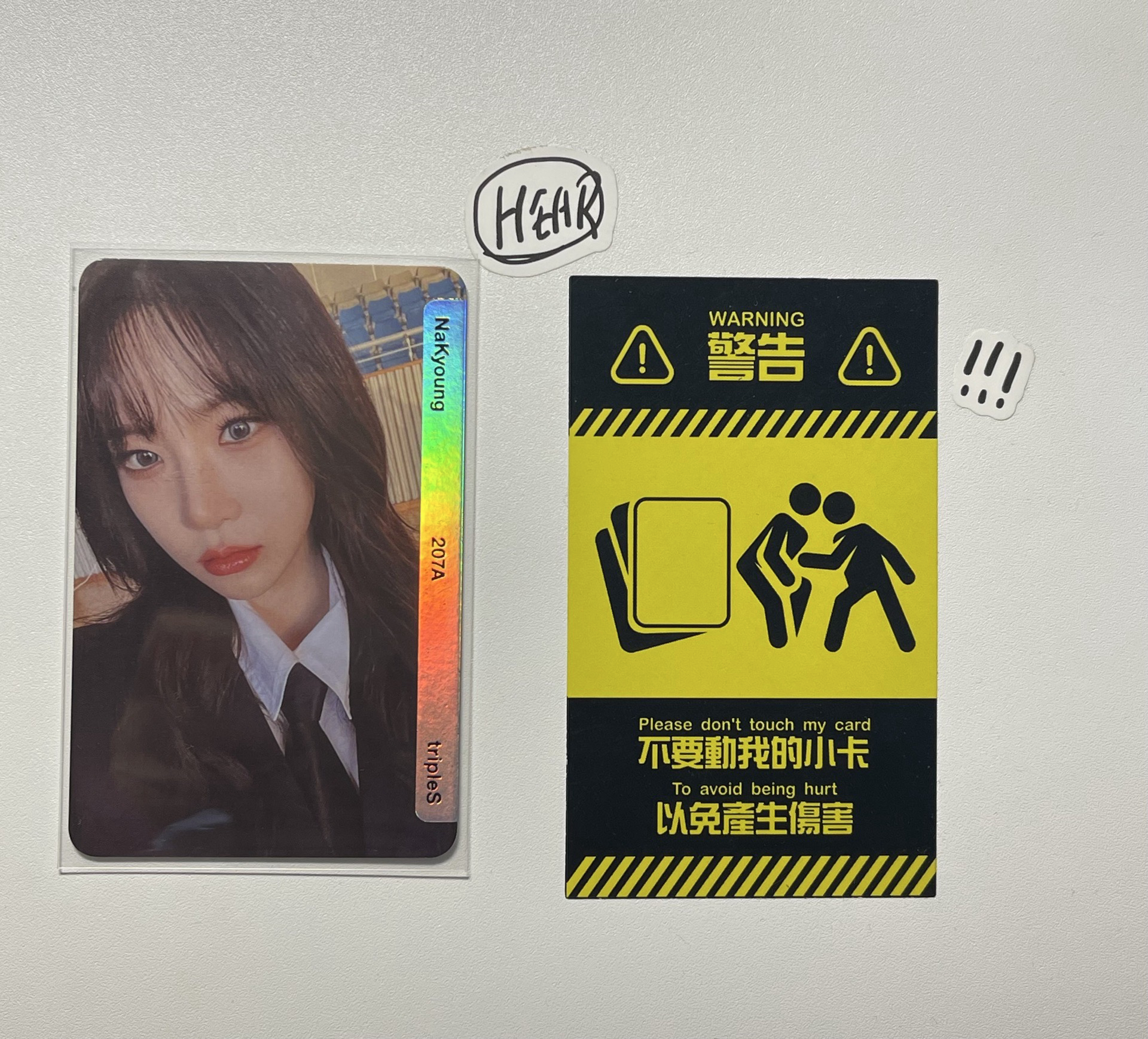 S7專卡（僅實體）