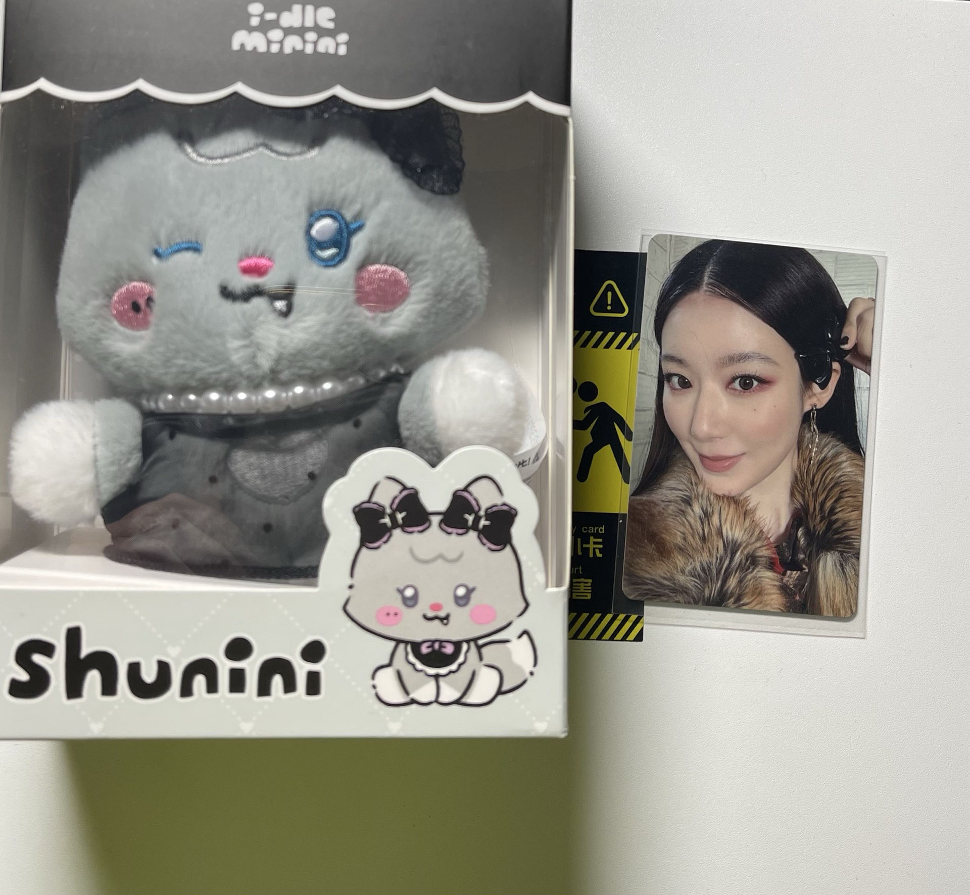 全新刷盒娃+滿額卡