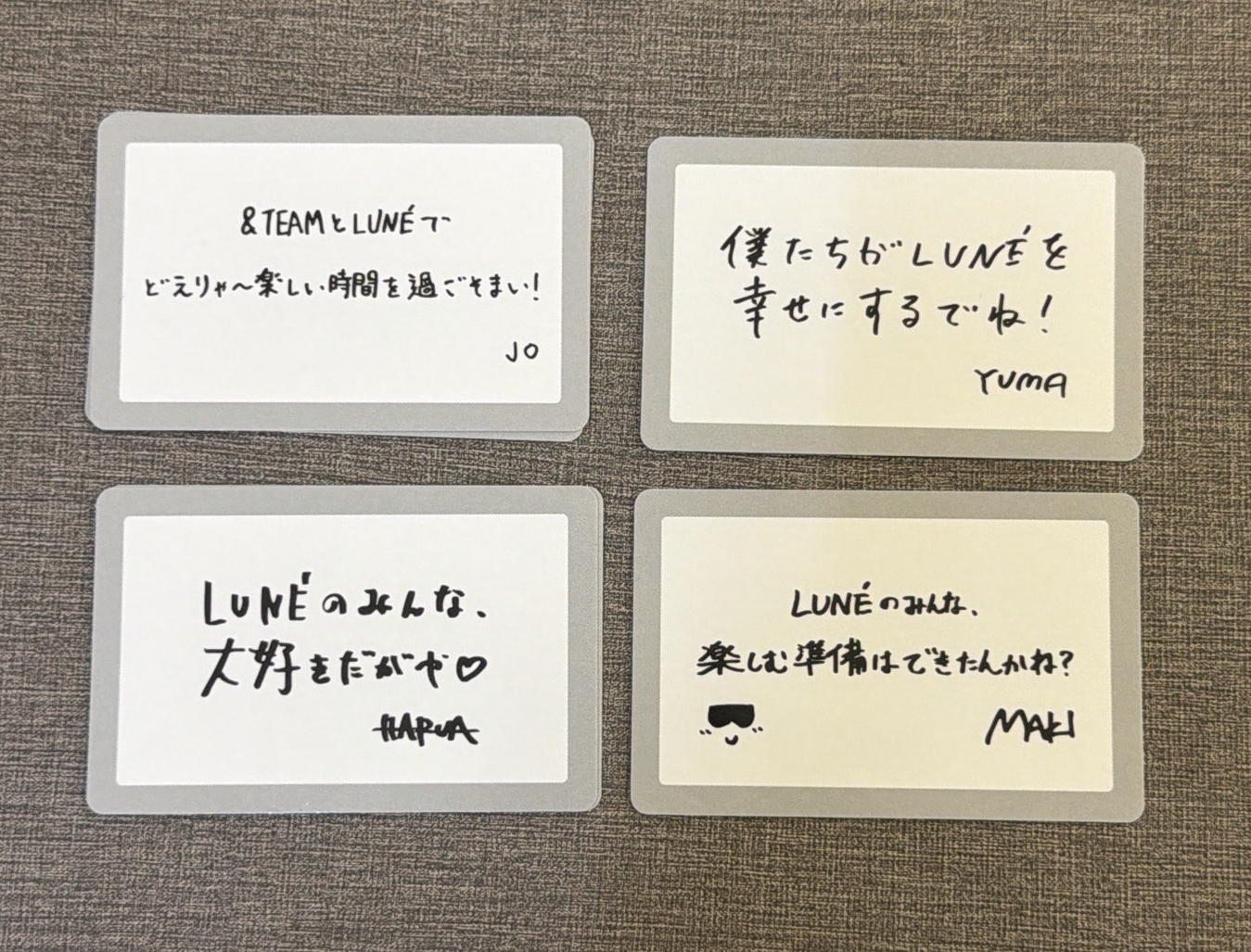 ATB 滿額卡 愛知訊息卡