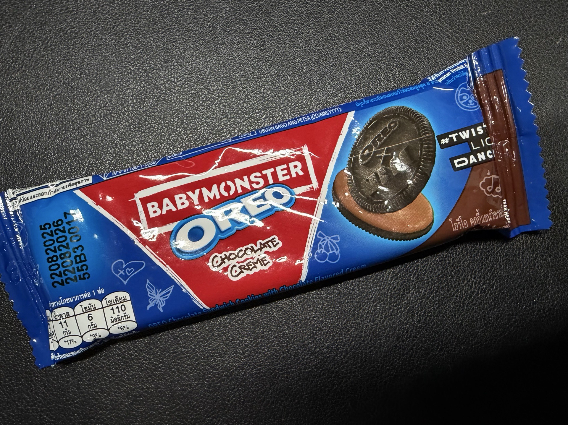 Babymonster oreo 巧克力