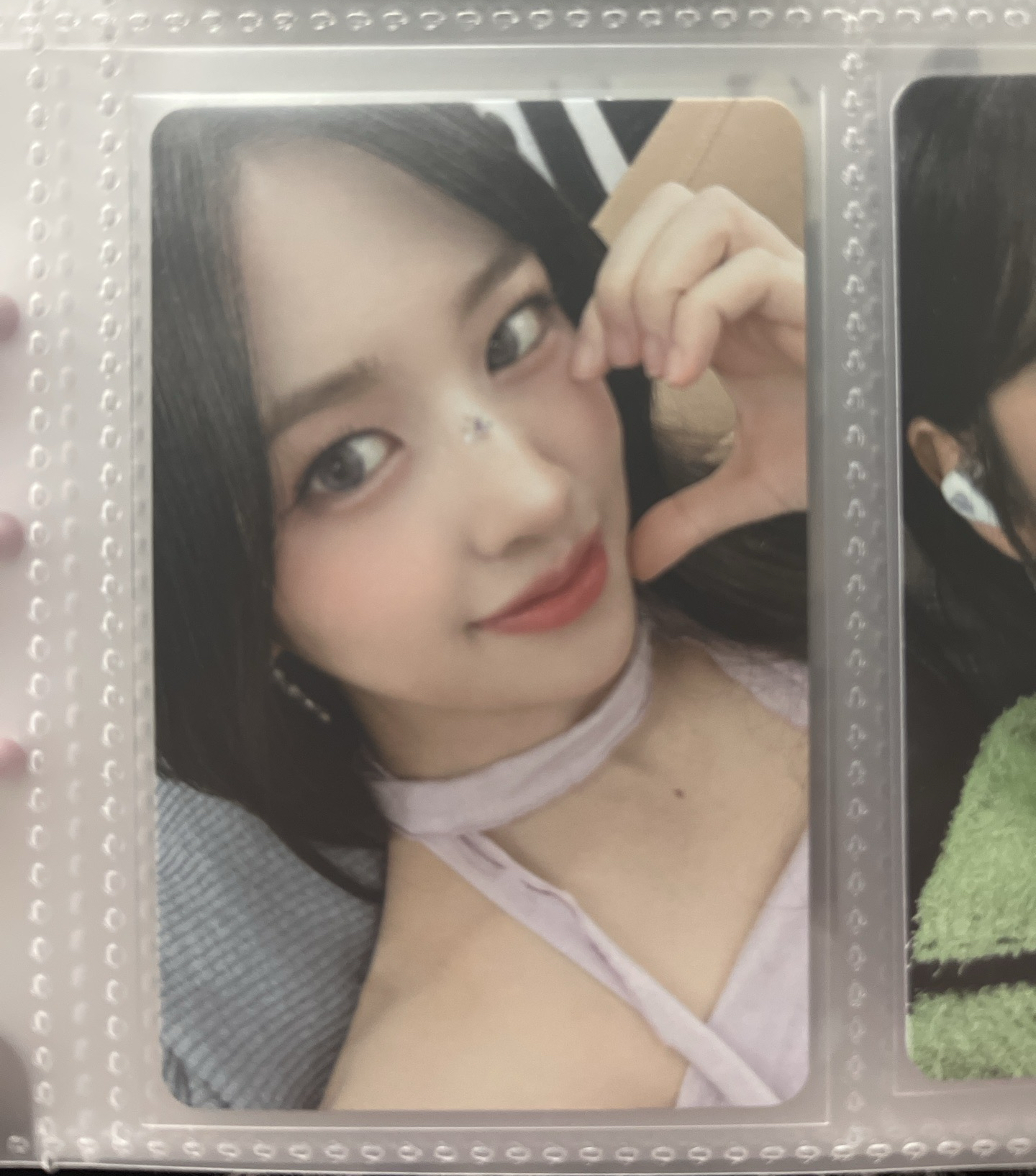 IVE I’VE MINE sw14.0安