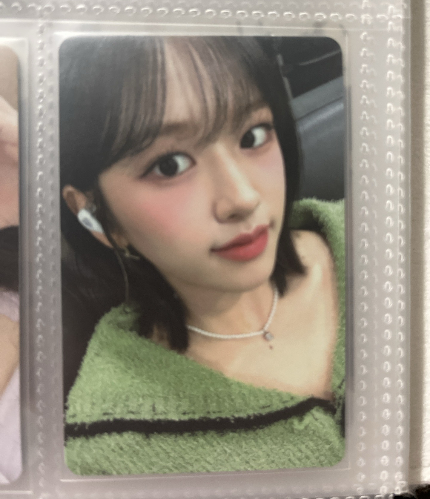 IVE I’VE MINE sw15.0安