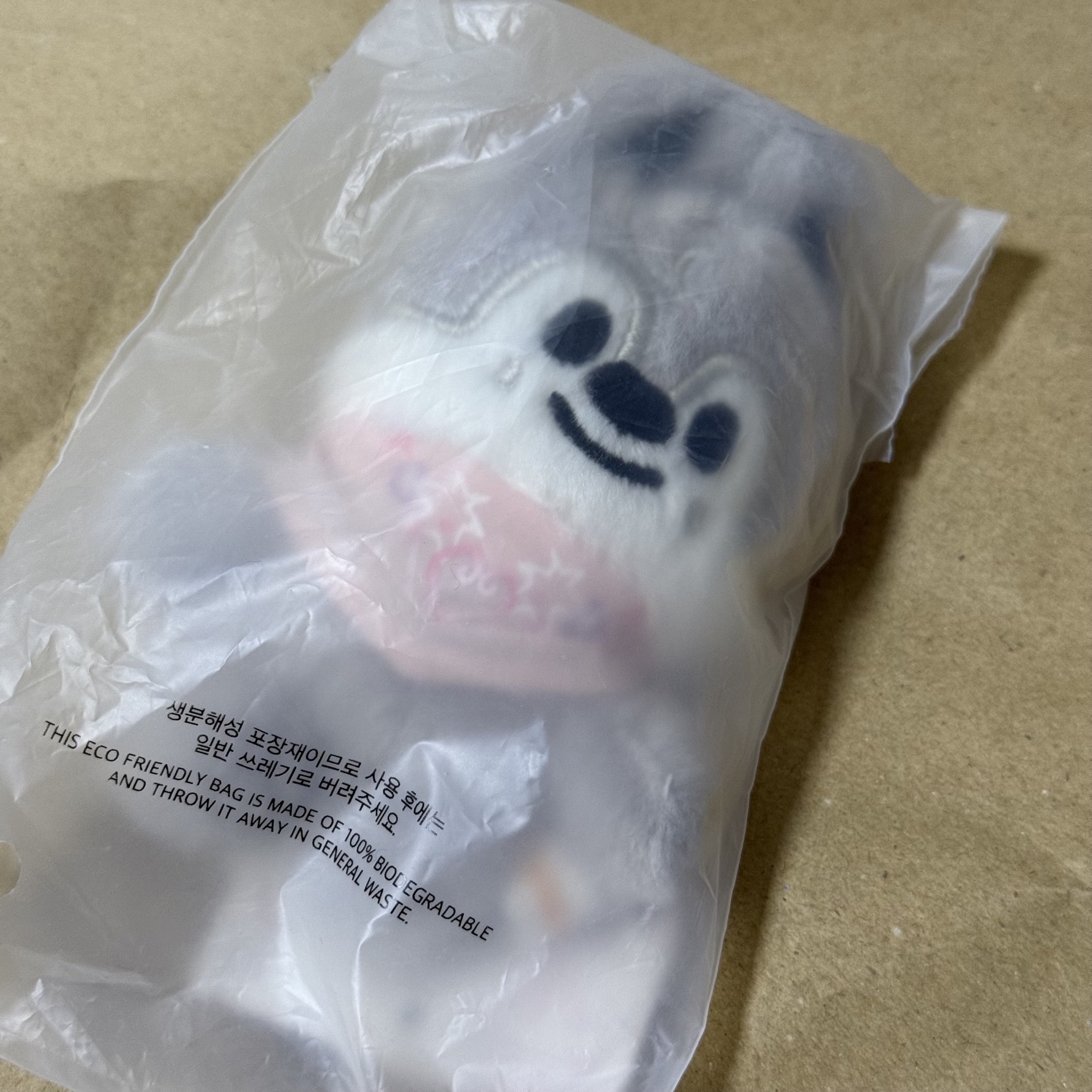 飯咪娃 口水巾🐺