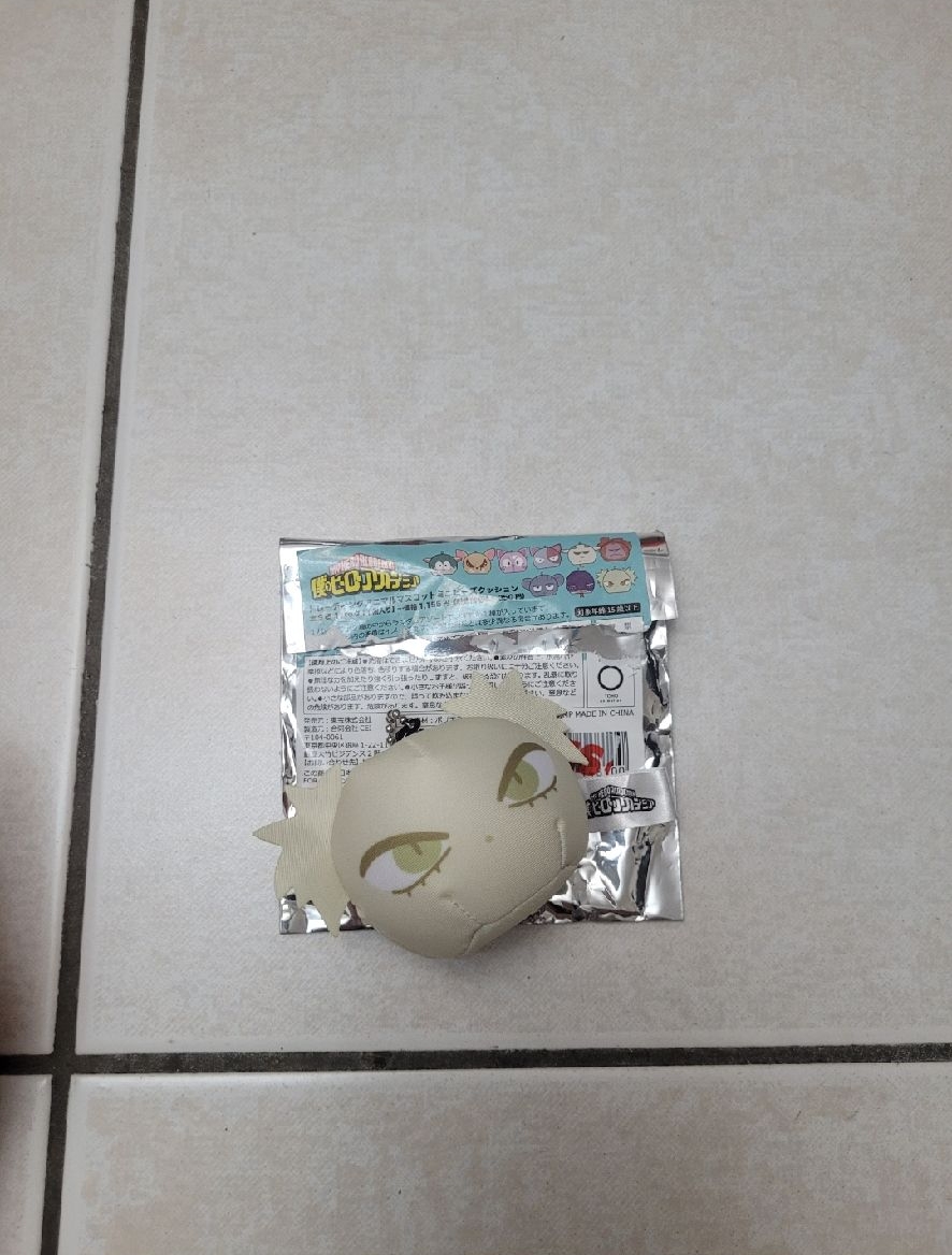 我的英雄學院 渡我沙包糰子吊飾