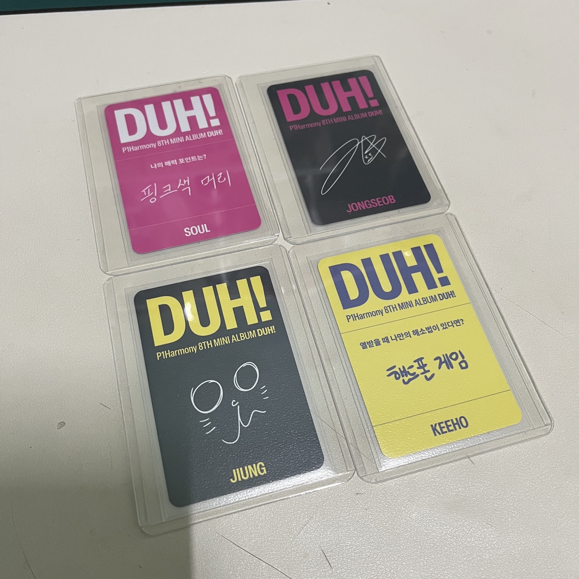 P1Harmony DUH! 專卡/雙人卡/特典卡