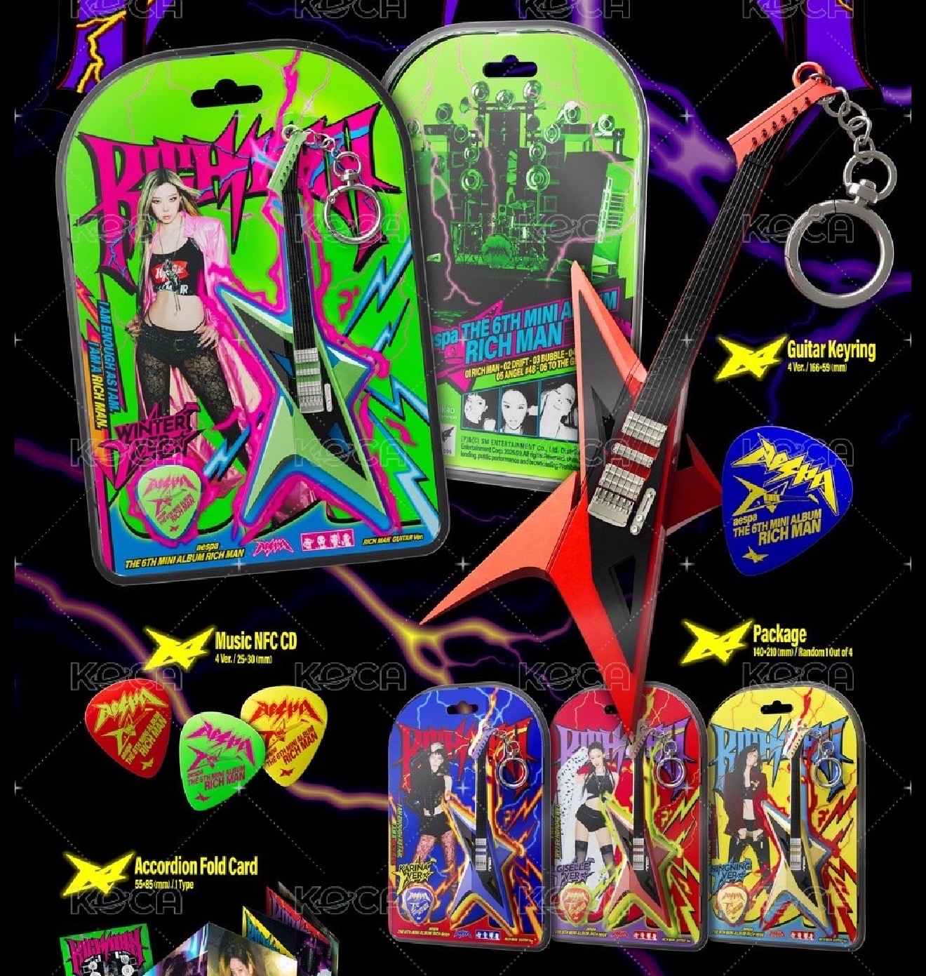 【現貨】RM吉他專 全新未拆