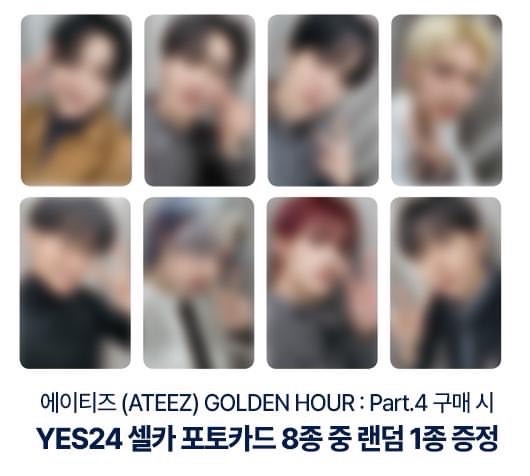 🩶崔鍾浩 GH4 yes24 特典卡 