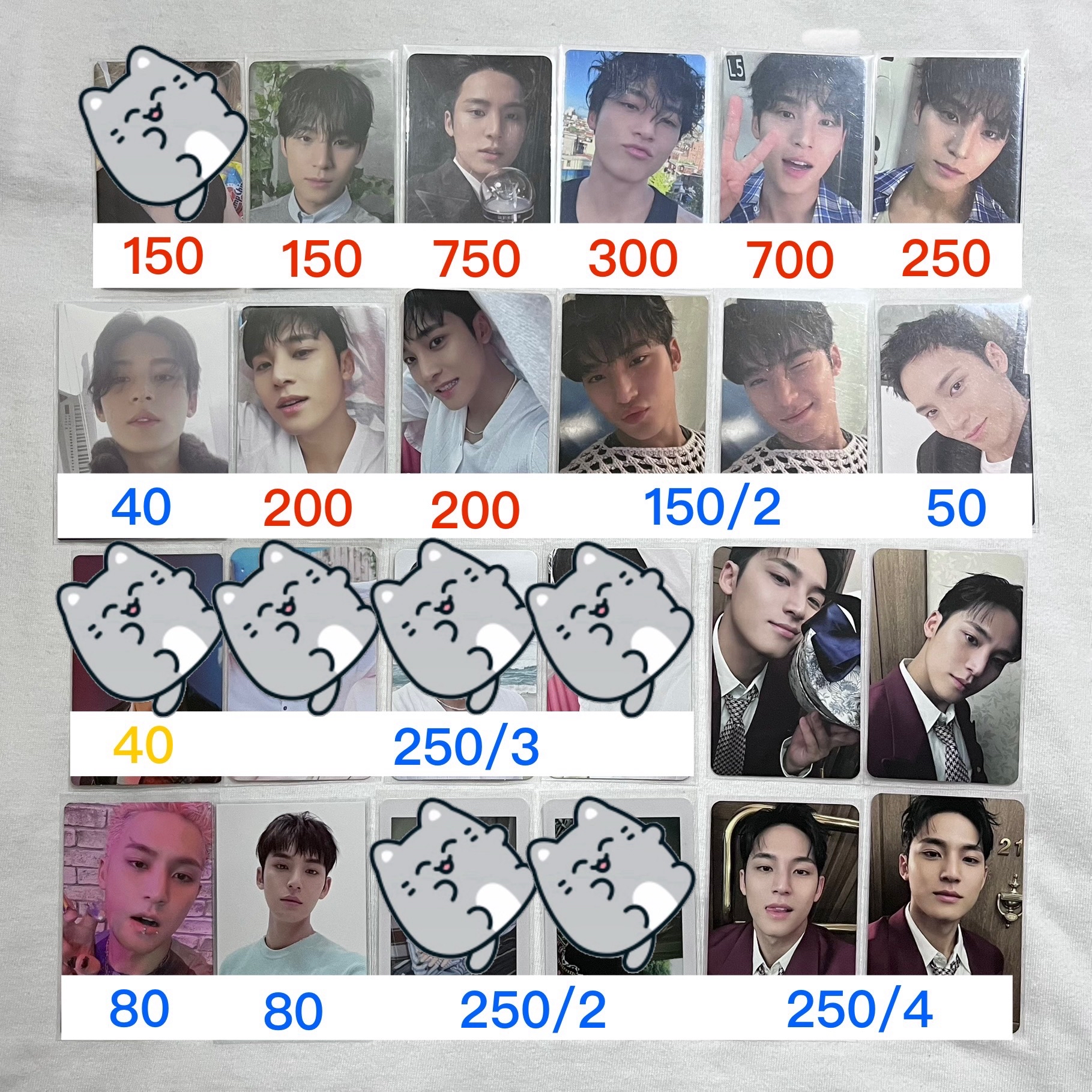 SEVENTEEN 多文俊輝 金珉奎