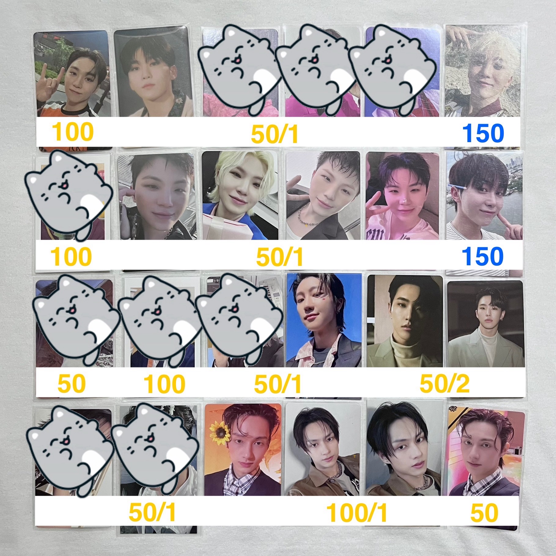 SEVENTEEN 多文俊輝 金珉奎