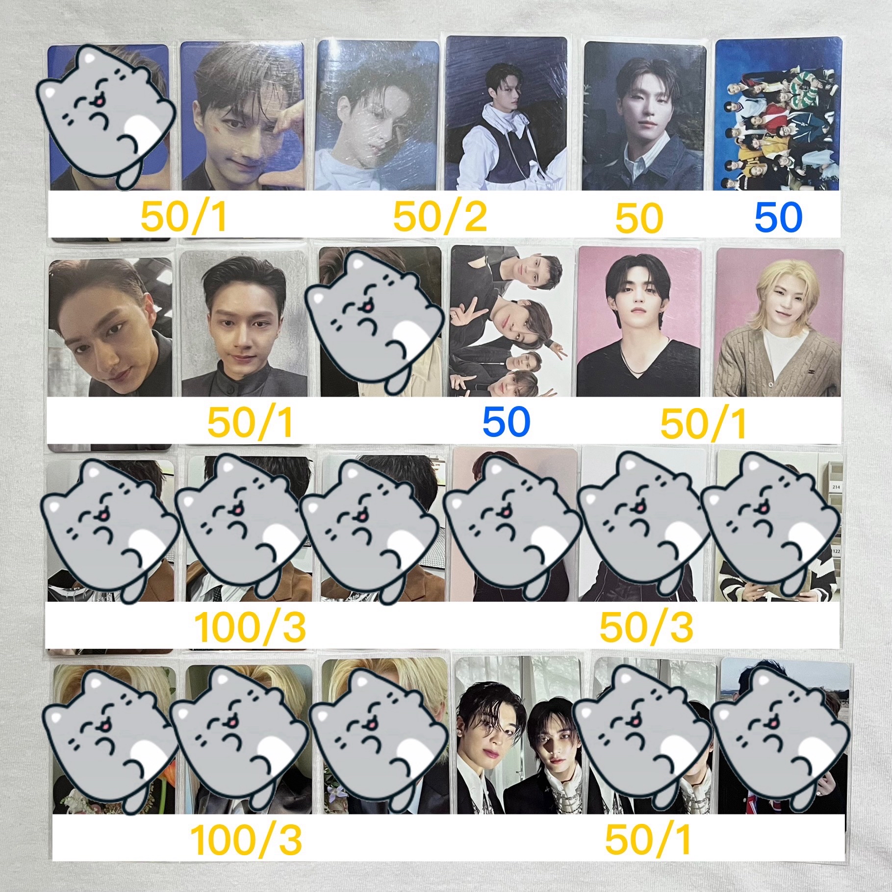 SEVENTEEN 多文俊輝 金珉奎