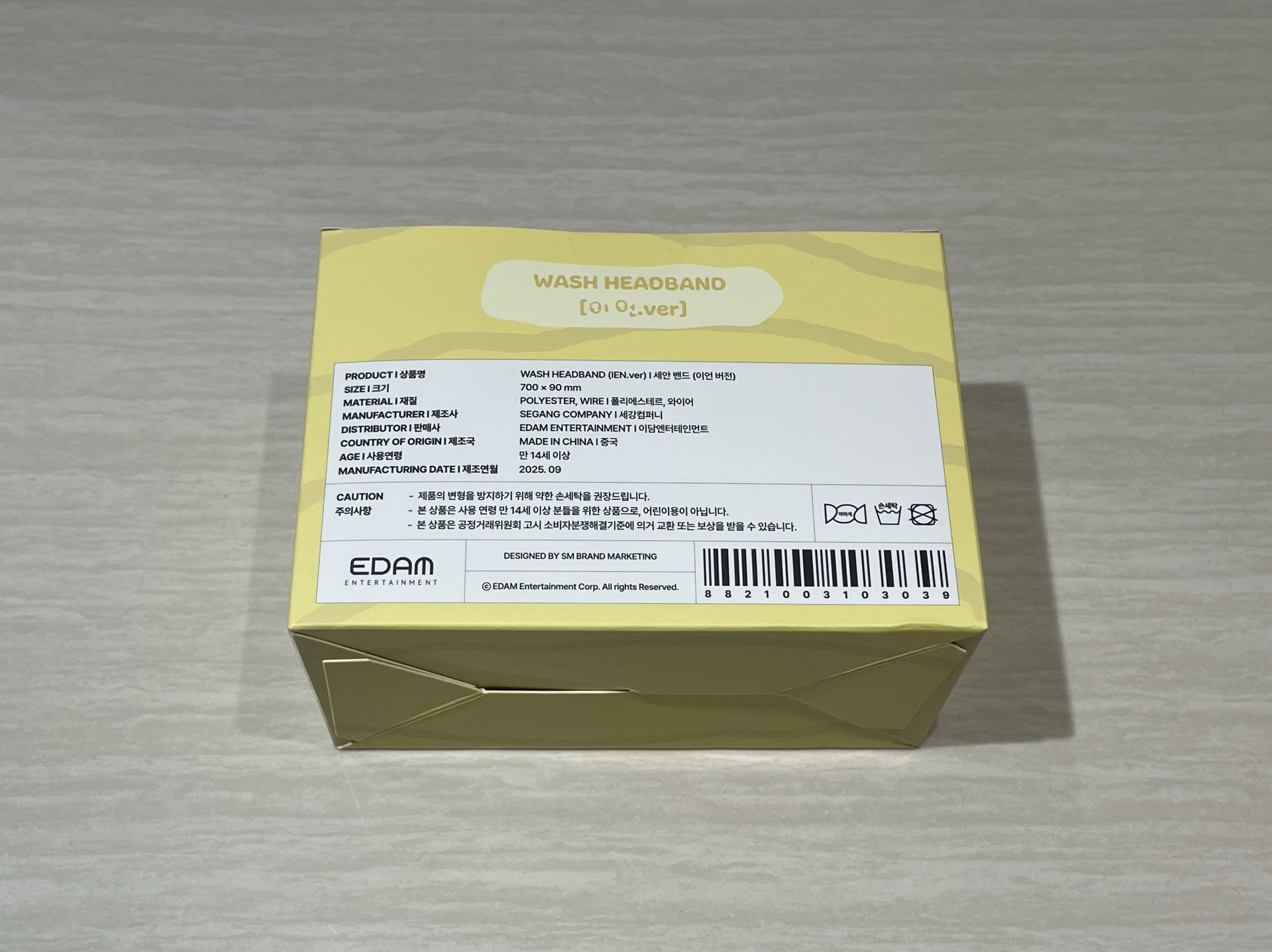 IU 李知恩 POP-UP STORE  洗臉髮帶