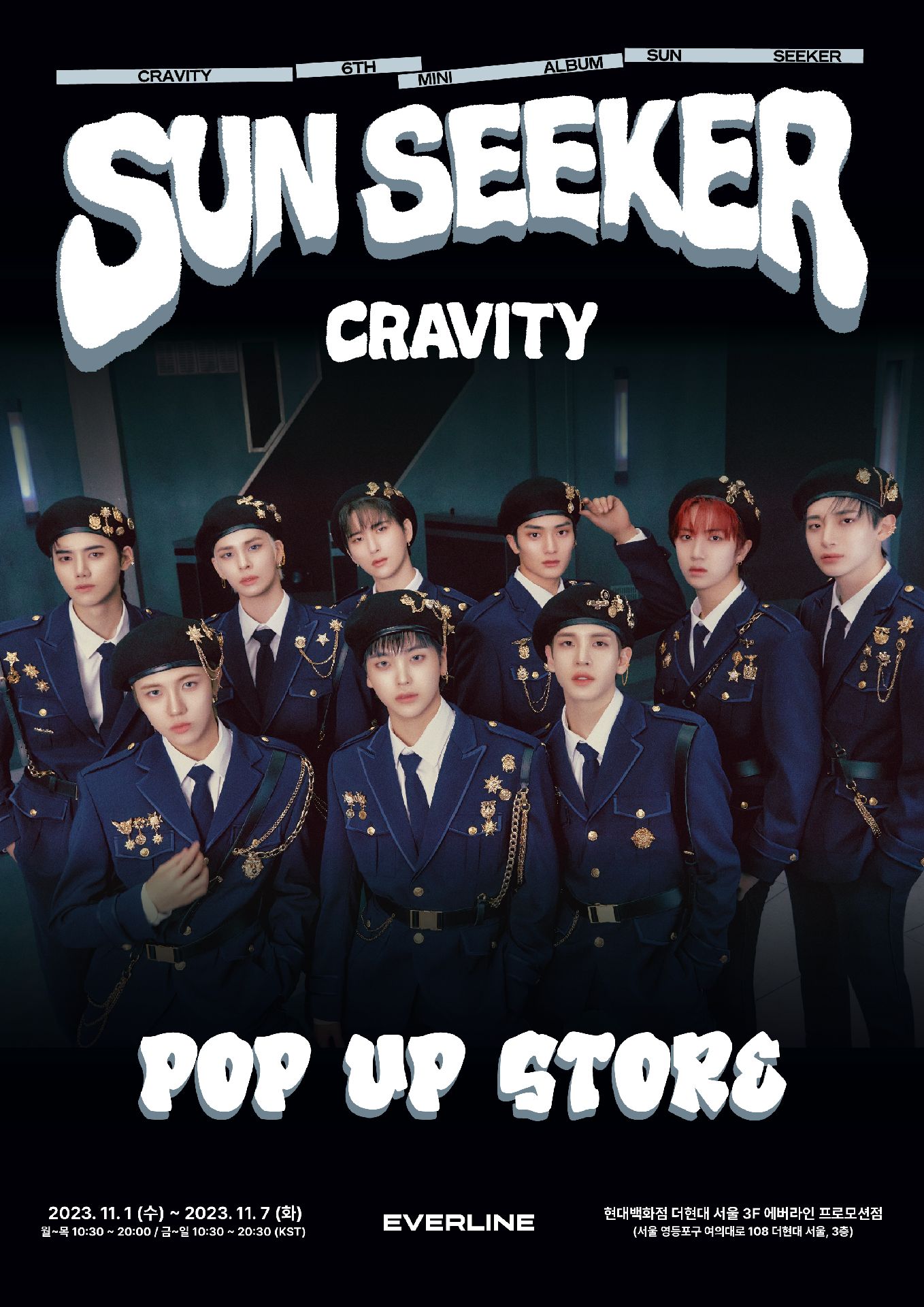 CRAVITY x EVERLINE POP-UP STORE