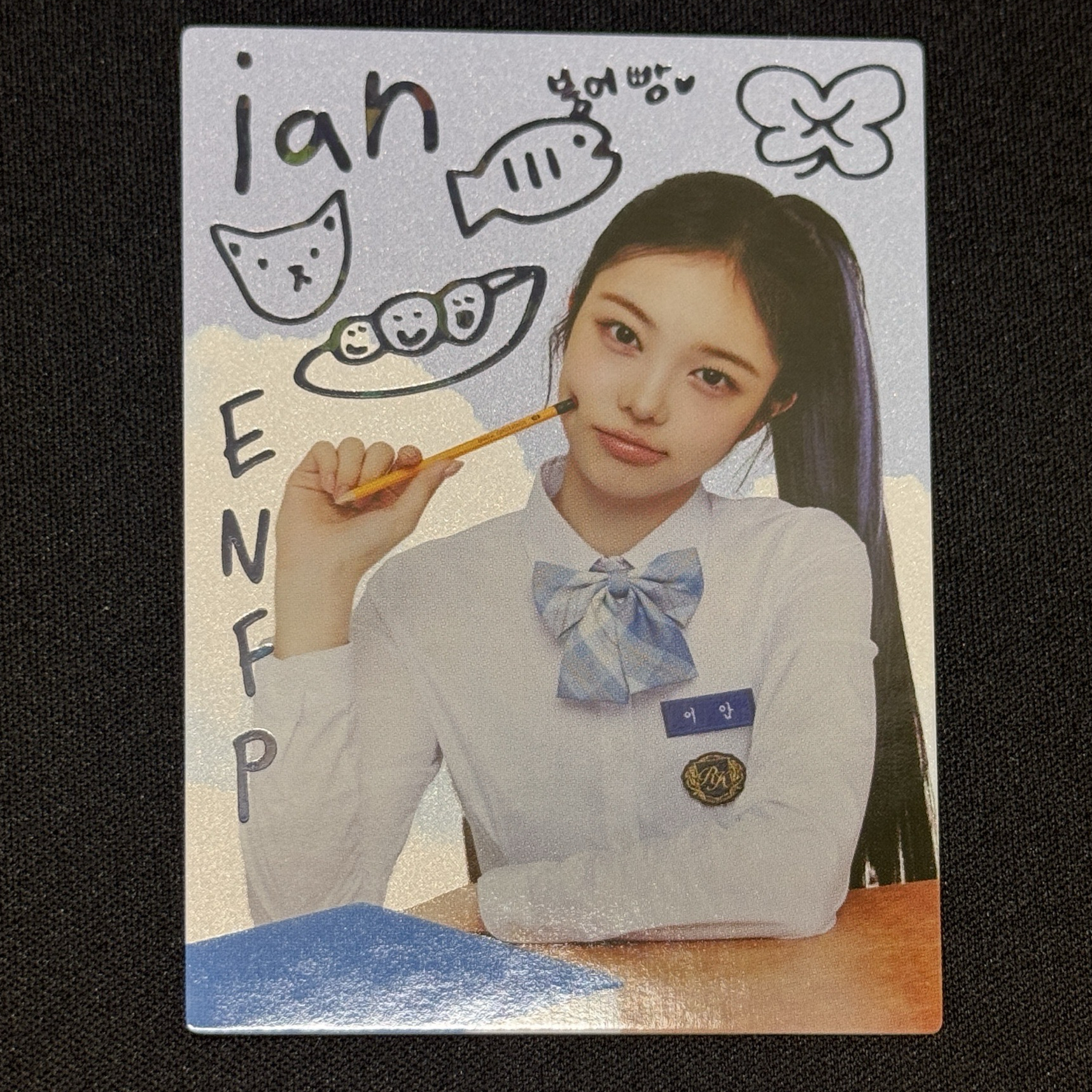 H2H ian 2025KPOP ROOKIE 畫卡SKETCH