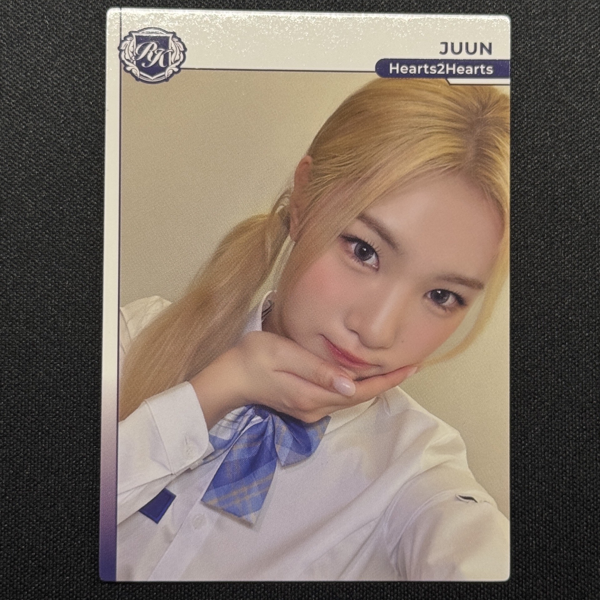 H2H 2025 KPOP ROOKIE