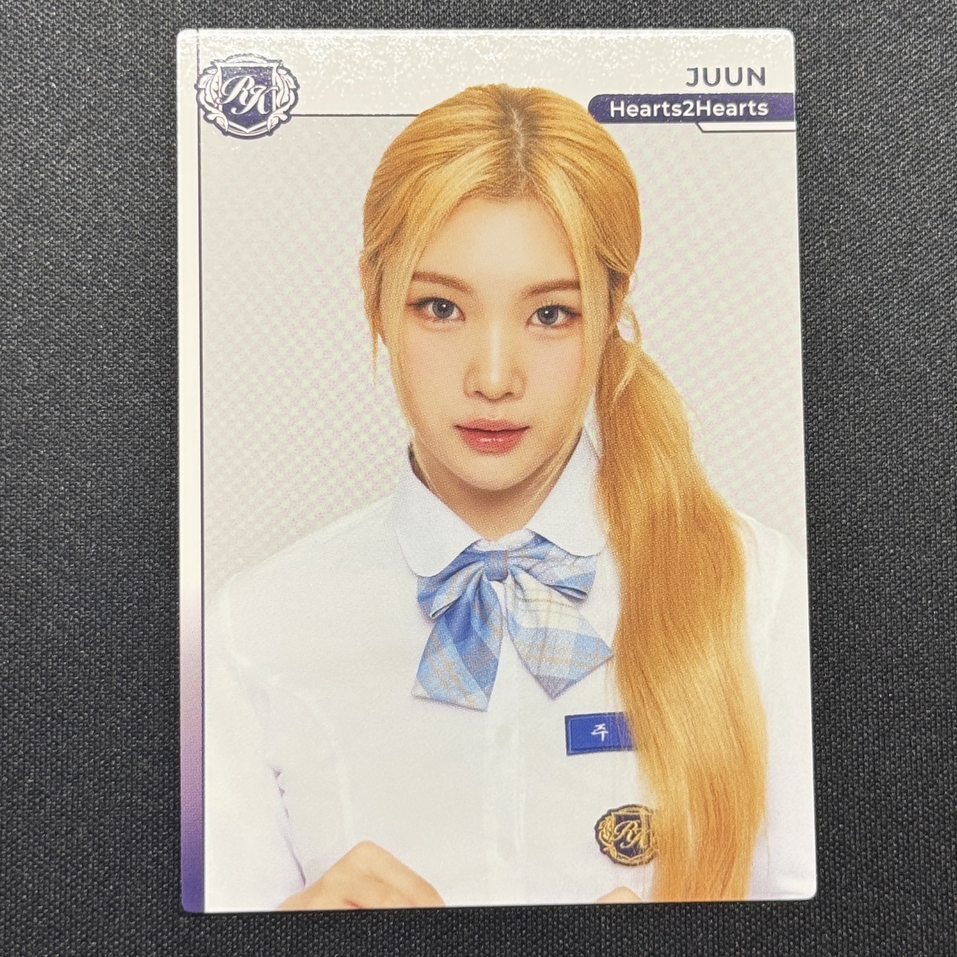 H2H 2025 KPOP ROOKIE