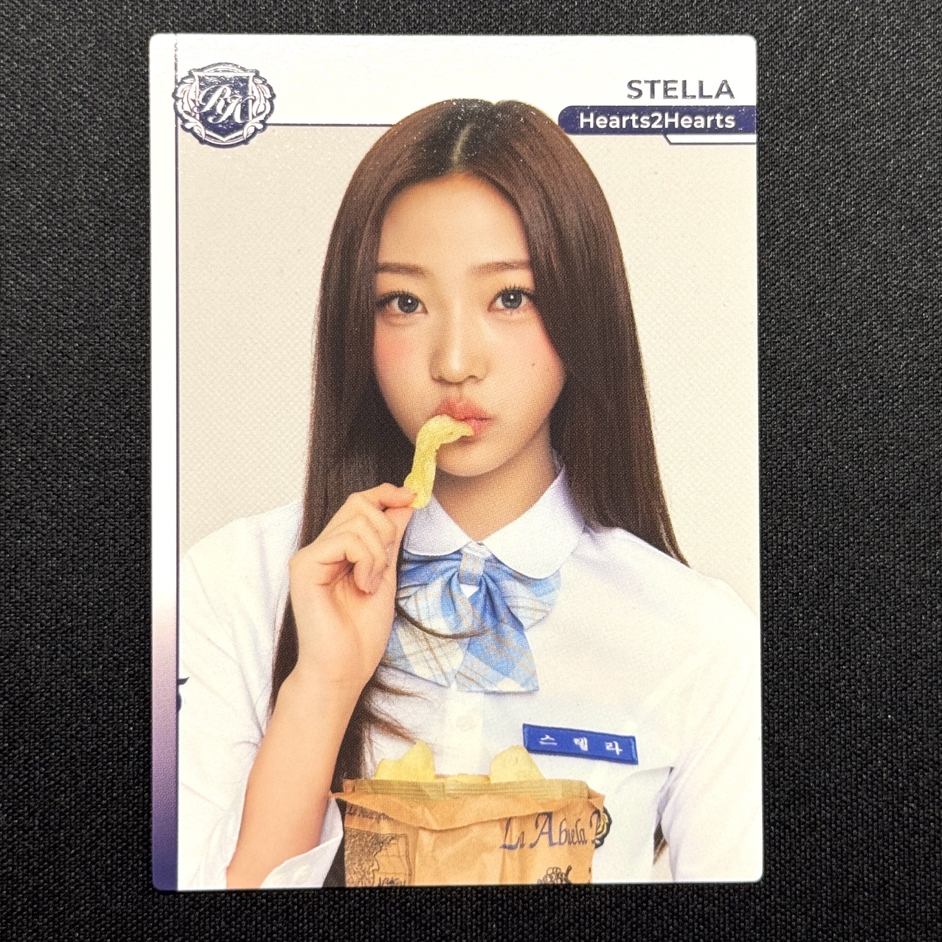 H2H 2025 KPOP ROOKIE