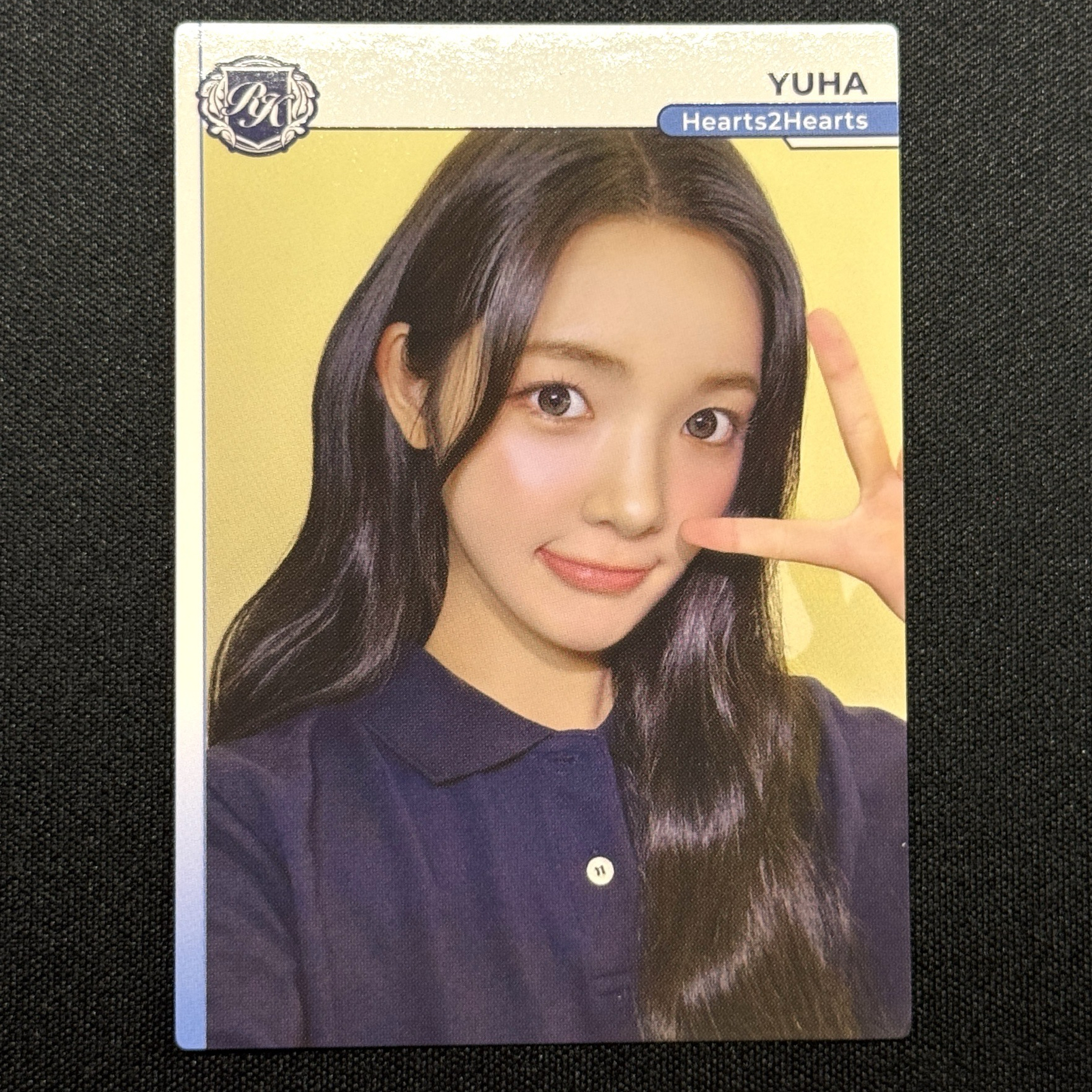 H2H 2025 KPOP ROOKIE