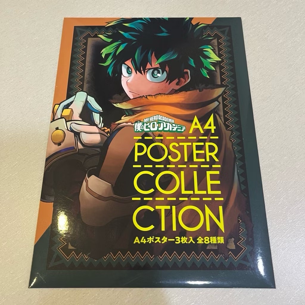 我的英雄學院 Jump Shop 盲抽 確認款 相澤 A4 海報