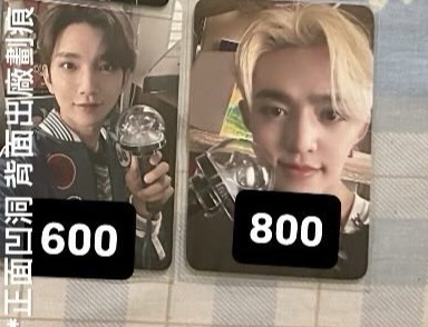 哲秀粽卡（亞巡）