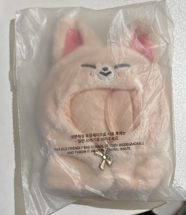 skz 五期飯咪娃衣