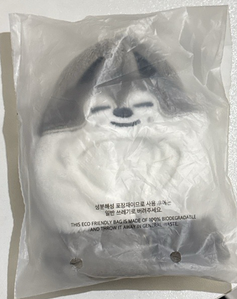 skz 五期飯咪娃衣